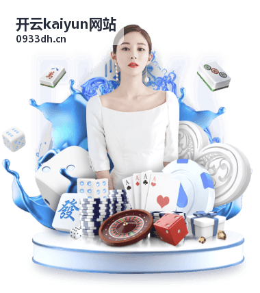 开云kaiyun网站多语言站点方案示意